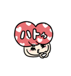 モジこズ_2（個別スタンプ：22）