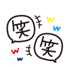 はな子✿デカ文字/自由に組み合わせアレンジ（個別スタンプ：33）