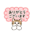 日々の暮らし☆猫たちのスタンプ（個別スタンプ：27）