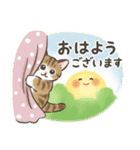 日々の暮らし☆猫たちのスタンプ（個別スタンプ：30）