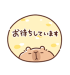 カピバラちゃんの敬語（個別スタンプ：34）