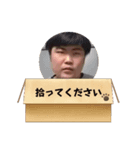 こふなばスタンプ（個別スタンプ：3）