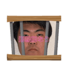 こふなばスタンプ（個別スタンプ：5）