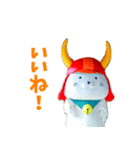 ひこにゃんスタンプ第一弾（個別スタンプ：3）