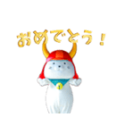ひこにゃんスタンプ第一弾（個別スタンプ：4）