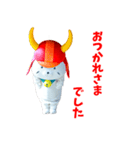 ひこにゃんスタンプ第一弾（個別スタンプ：6）
