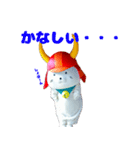 ひこにゃんスタンプ第一弾（個別スタンプ：9）