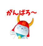ひこにゃんスタンプ第一弾（個別スタンプ：11）