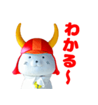 ひこにゃんスタンプ第一弾（個別スタンプ：13）