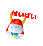 ひこにゃんスタンプ第一弾（個別スタンプ：14）