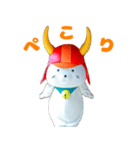 ひこにゃんスタンプ第一弾（個別スタンプ：15）