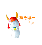 ひこにゃんスタンプ第一弾（個別スタンプ：17）