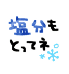 【デカ文字】夏に使えるフレンチブルドッグ（個別スタンプ：38）