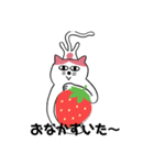 お役に立てれば幸いです（個別スタンプ：1）