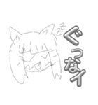 いつも元気だ！ケモミミケモろん！（個別スタンプ：3）