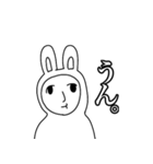 きょむりん（個別スタンプ：4）
