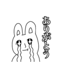 きょむりん（個別スタンプ：9）