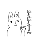きょむりん（個別スタンプ：10）