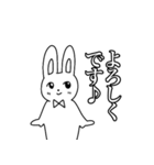 きょむりん（個別スタンプ：11）