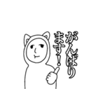 きょむりん（個別スタンプ：13）