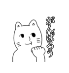 きょむりん（個別スタンプ：14）