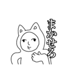 きょむりん（個別スタンプ：15）