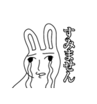 きょむりん（個別スタンプ：18）