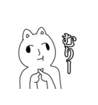 きょむりん（個別スタンプ：21）