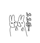 きょむりん（個別スタンプ：22）