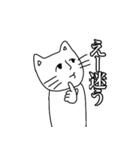 きょむりん（個別スタンプ：23）