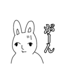 きょむりん（個別スタンプ：27）