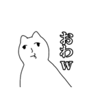 きょむりん（個別スタンプ：29）
