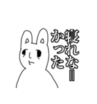 きょむりん（個別スタンプ：31）