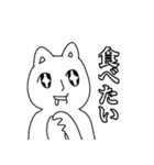 きょむりん（個別スタンプ：32）