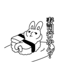 きょむりん（個別スタンプ：35）