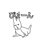 きょむりん（個別スタンプ：36）