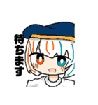 鯖と味噌のスタンプ 第一弾（個別スタンプ：2）