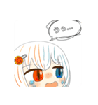 鯖と味噌のスタンプ 第一弾（個別スタンプ：4）