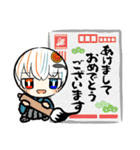 鯖と味噌のスタンプ 第一弾（個別スタンプ：5）