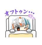 鯖と味噌のスタンプ 第一弾（個別スタンプ：6）