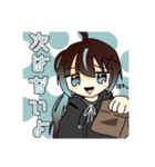 鯖と味噌のスタンプ 第一弾（個別スタンプ：7）