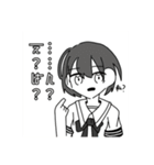 鯖と味噌のスタンプ 第一弾（個別スタンプ：11）