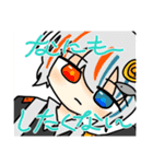 鯖と味噌のスタンプ 第一弾（個別スタンプ：17）