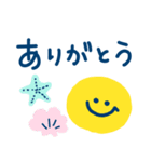 でか文字！夏スタンプ（個別スタンプ：5）