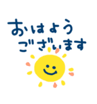 でか文字！夏スタンプ（個別スタンプ：10）