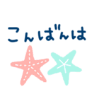 でか文字！夏スタンプ（個別スタンプ：13）