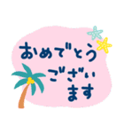 でか文字！夏スタンプ（個別スタンプ：14）