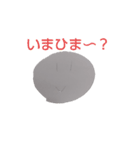 小学生のスタンプだよー（個別スタンプ：8）