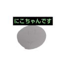小学生のスタンプだよー（個別スタンプ：11）