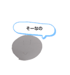 小学生のスタンプだよー（個別スタンプ：12）